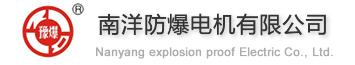 荊州市白云園林綠化工程有限公司